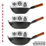 Small Yosukata 36 cm Wok van zwart koolstofstaal  (Ronde bodem, Voorgezouten)